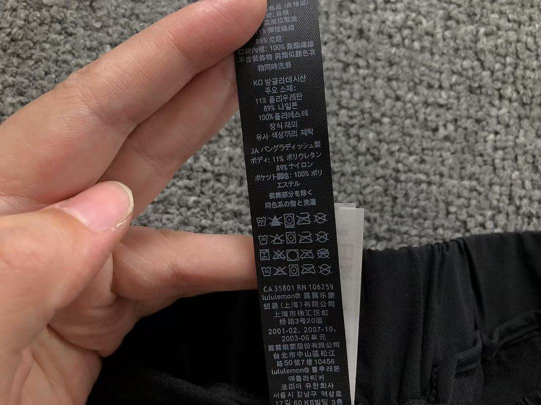 Unbranded 185 LULULEMON TROUSERS 4204221501 (Im 170Cm 60Kg I Wear Size S In The Phot) - Image 26