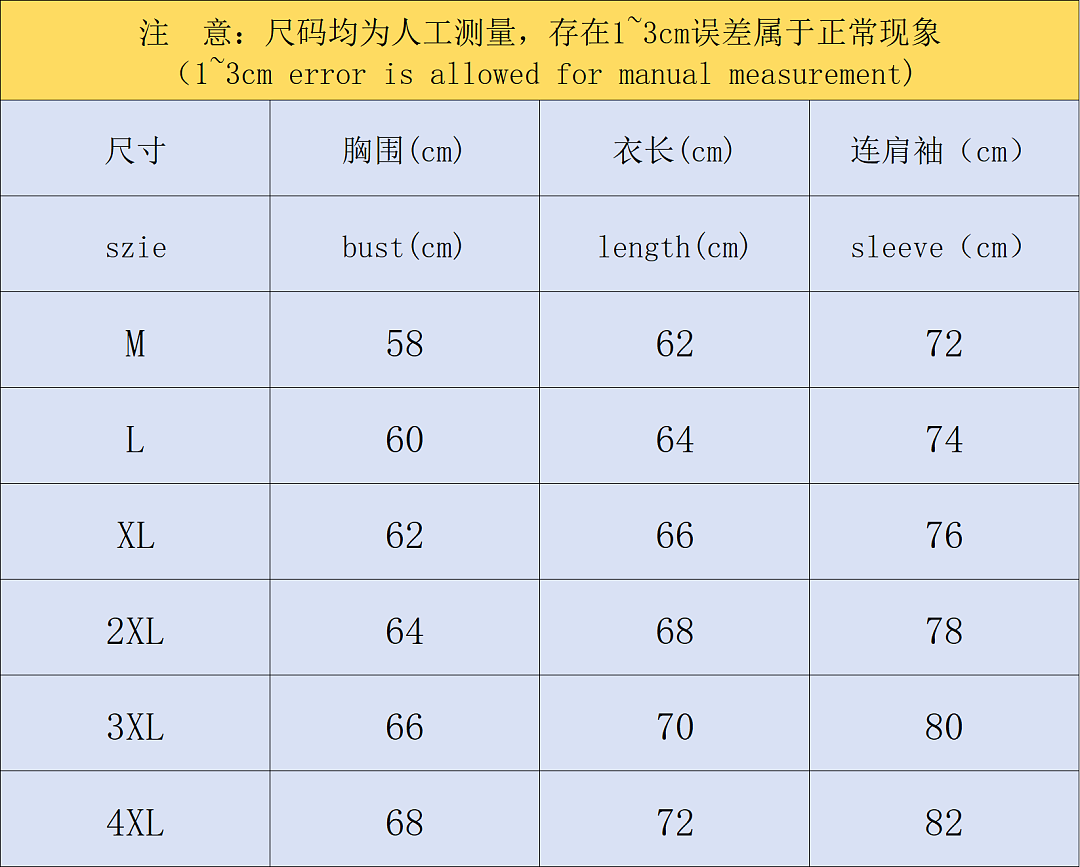 On Running 228 ON JACKET TROUSERS 3207302877 (Im 170Cm 60Kg I Wear Size M In The Phot) - Image 3