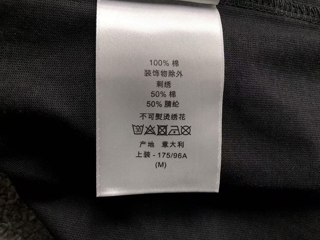 Dior 138 D⭐O⭐ T-SHIRT - Image 24