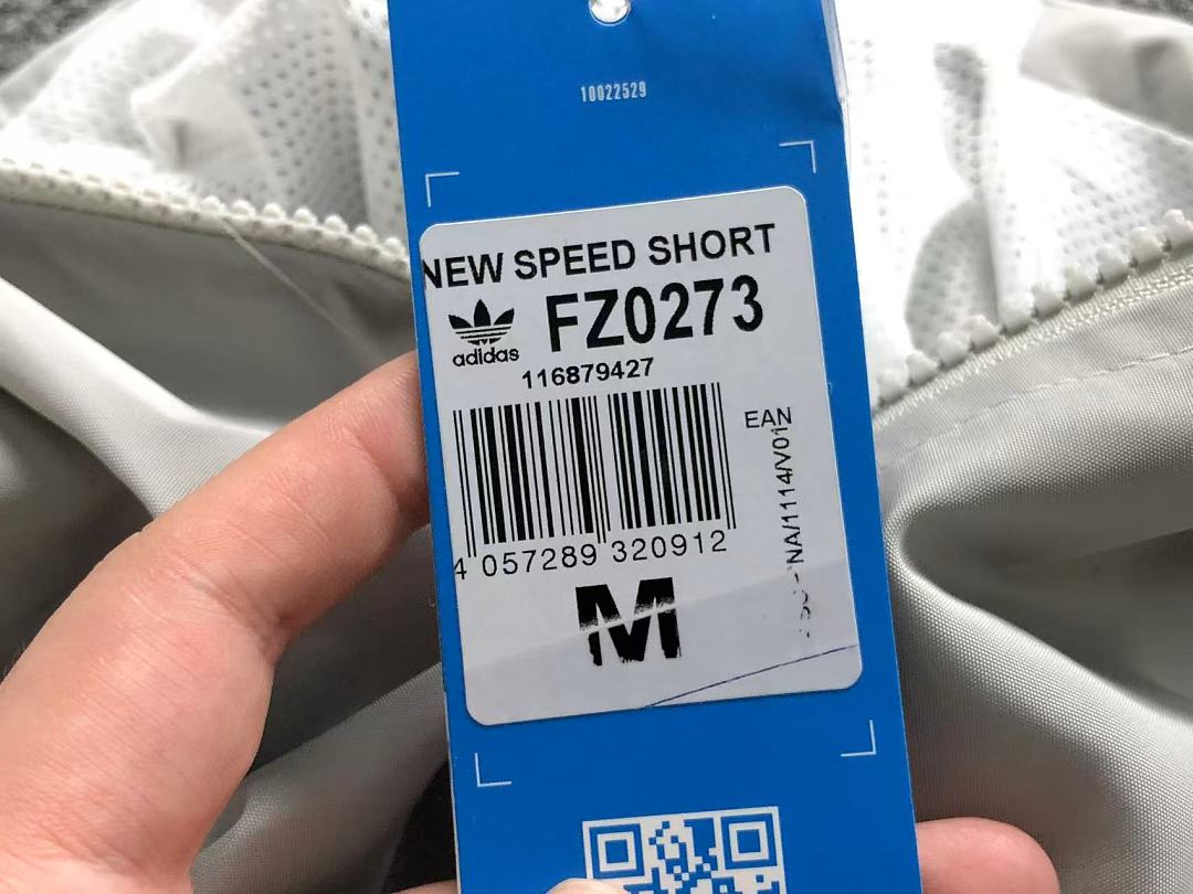 Adidas TROUSERS138 A⭐I⭐AS JACKET - Image 26