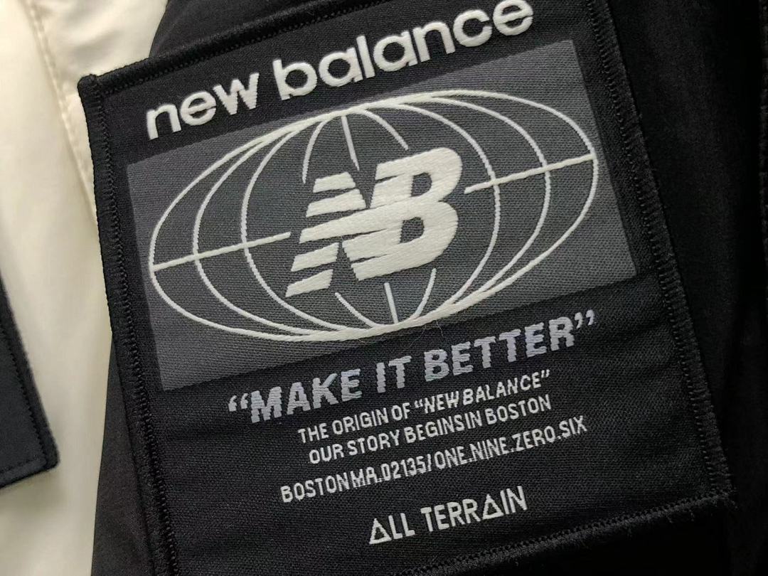 New Balance 485 N⭐W DA⭐AN⭐E DOWN - Image 21