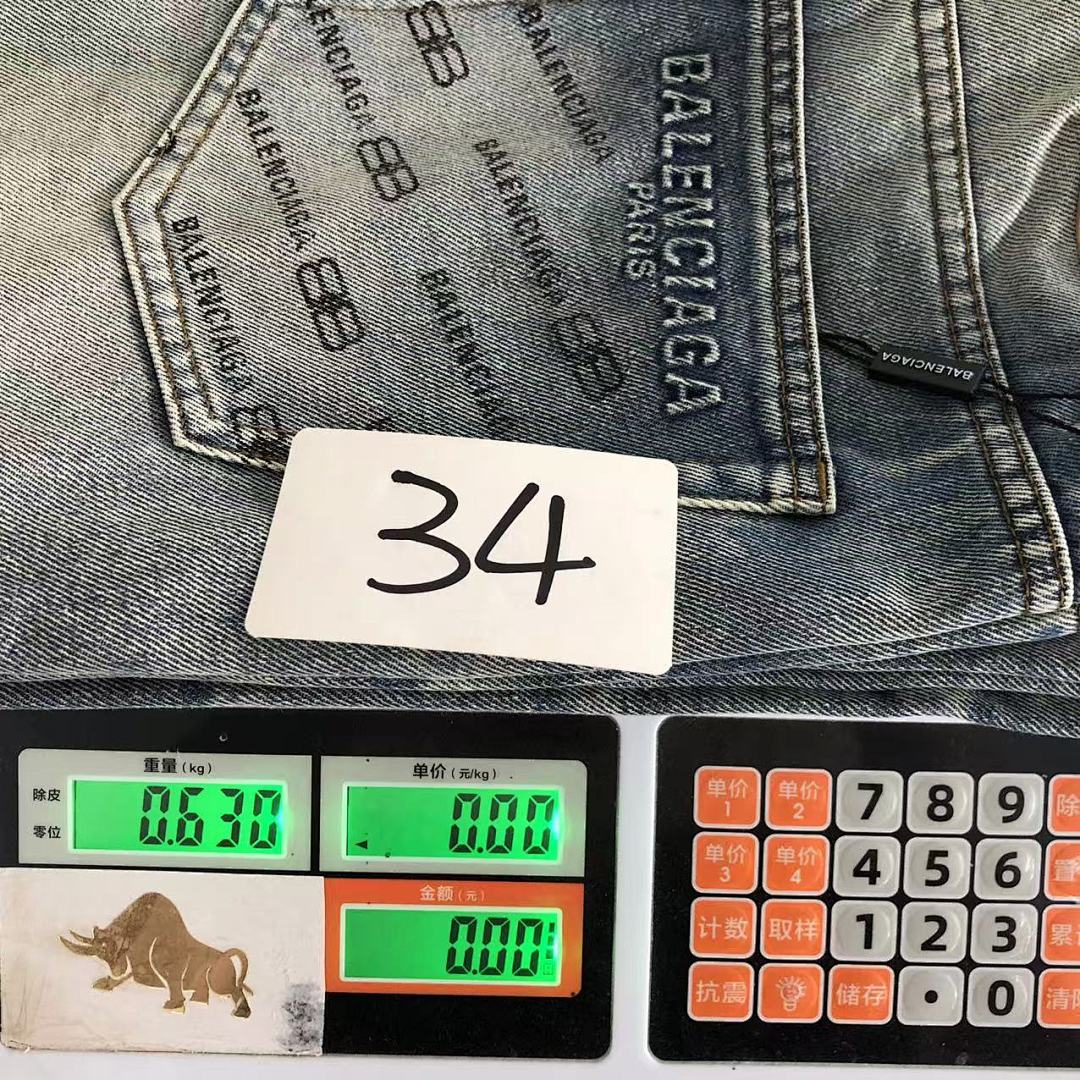 Balenciaga 245 B⭐L⭐⭐⭐IA⭐A TROUSERS 3108043505 (Im 170Cm 60Kg I Wear Size 34 In The Phot) - Image 27