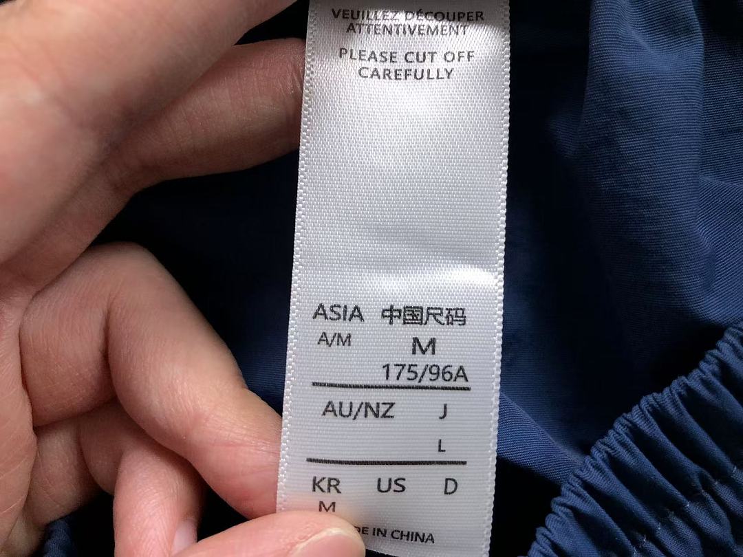 Adidas 105 A⭐I⭐AS SHORTS 4207040677 (Im 170Cm 60Kg I Wear Size M In The Phot) - Image 20