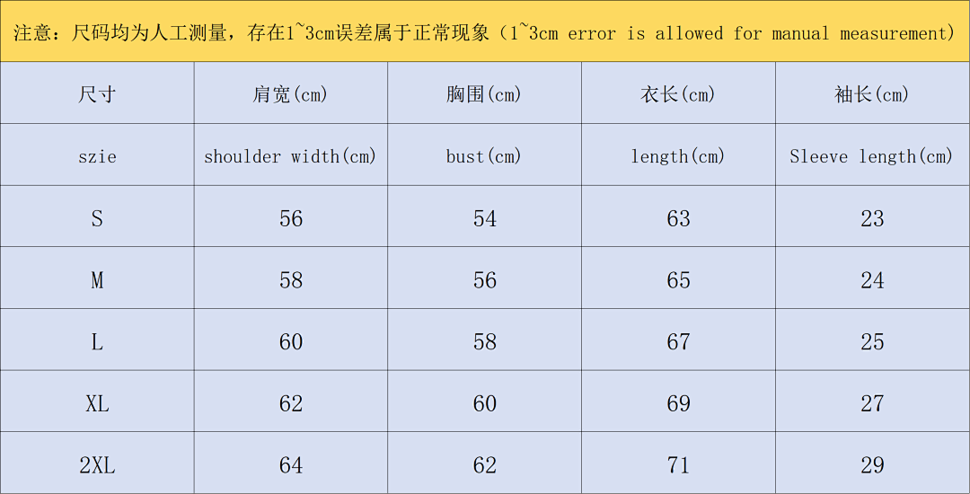 On Running 165 FASHION SWEATER 41100514146 (Im 170Cm 60Kg I Wear Size XL In The Phot) - Image 2
