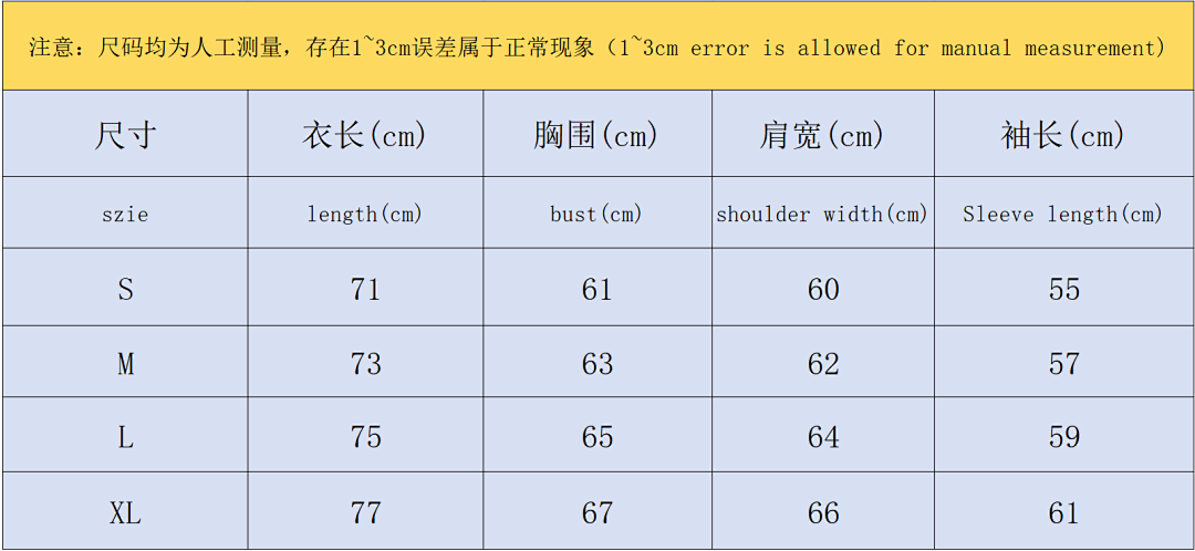 Sp5der TROUSERS115 SP5DER 555 HOODIE - Image 2