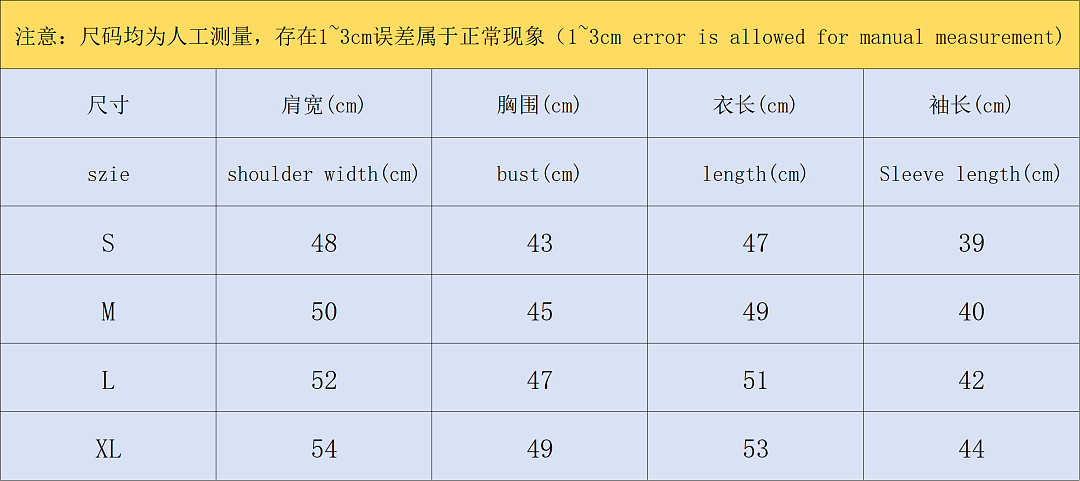 Fear of God TROUSERS 135 FOG HOODIE - Image 3