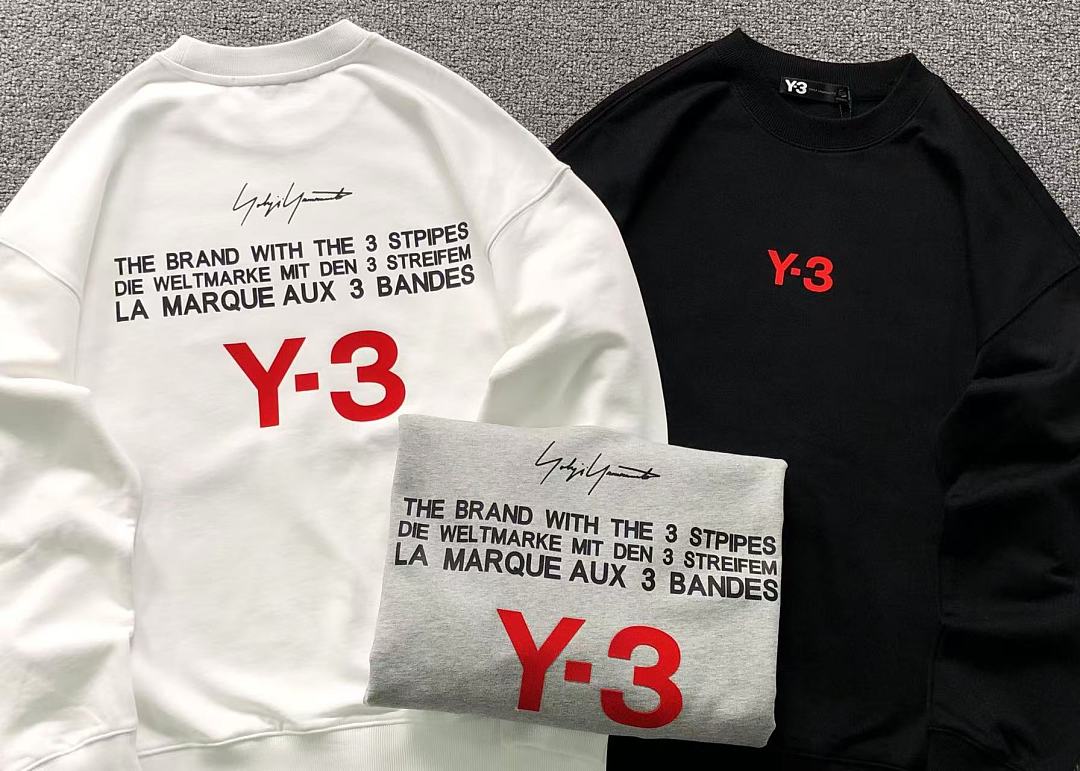 Adidas 165 Y-3 A⭐I⭐AS HOODIE 52082002147 (Im 170Cm 60Kg I Wear Size M In The Phot) - Image 6