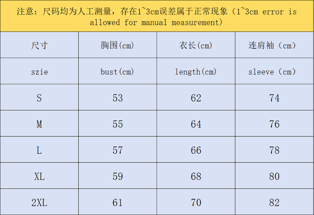 Adidas 158 A⭐I⭐AS JACKET 3207302777 (Im 170Cm 60Kg I Wear Size M In The Phot) - Image 2