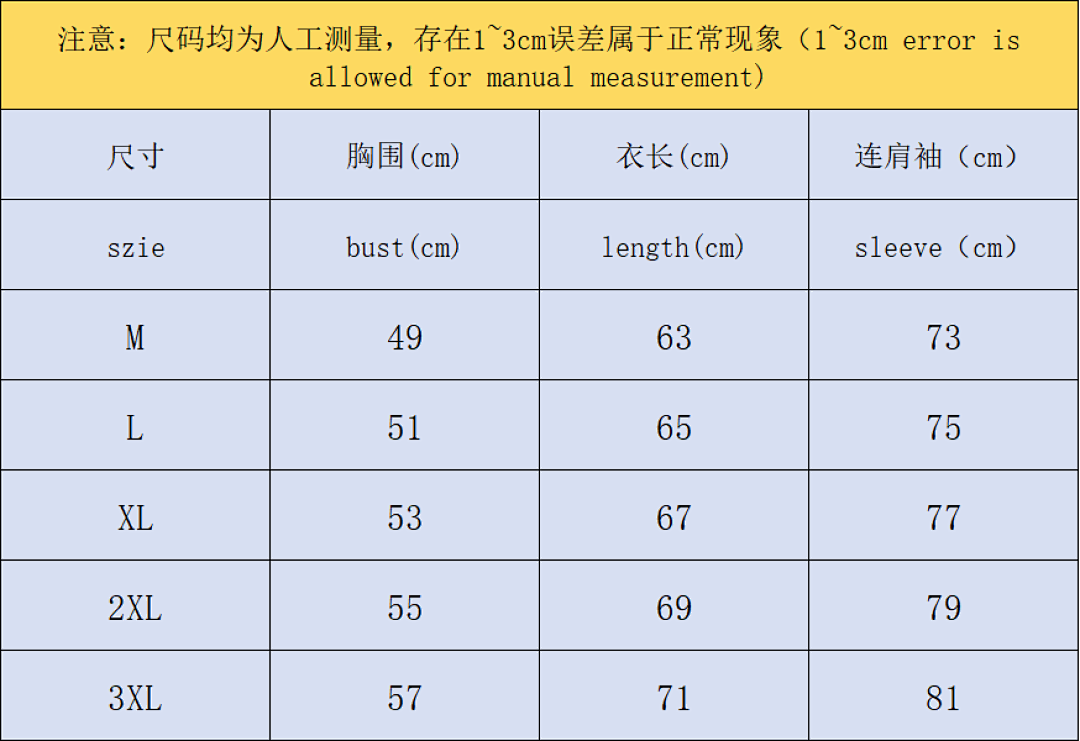 Adidas 175 A⭐I⭐AS JACKET 1108125735 (Im 170Cm 60Kg I Wear Size M In The Phot) - Image 2