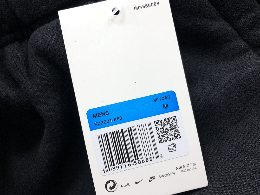 Nike TROUSERS 198 N⭐K⭐ NO⭐T⭐ HOODIE - Image 82