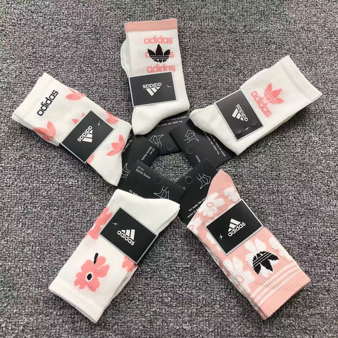Adidas 79 A⭐I⭐AS