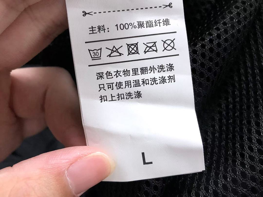 Nike TROUSERS 178 N⭐K⭐ JACKET - Image 26
