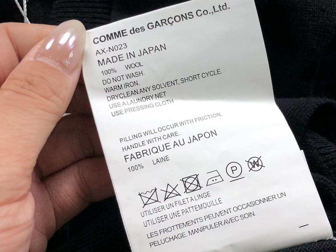 Comme des Garcons 113 CDG T-SHIRT FEMAIE - Image 27