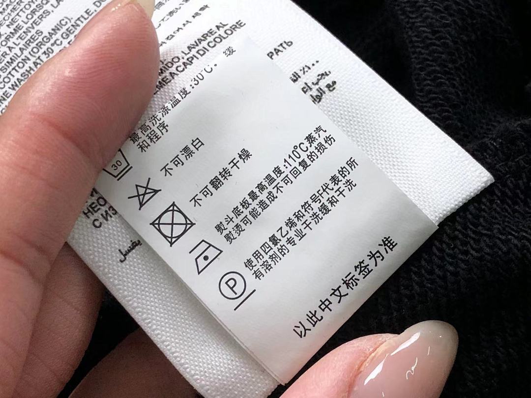 AMI 125 AMI HOODIE 3201080817 (Im 170Cm 60Kg I Wear Size S In The Phot) - Image 39