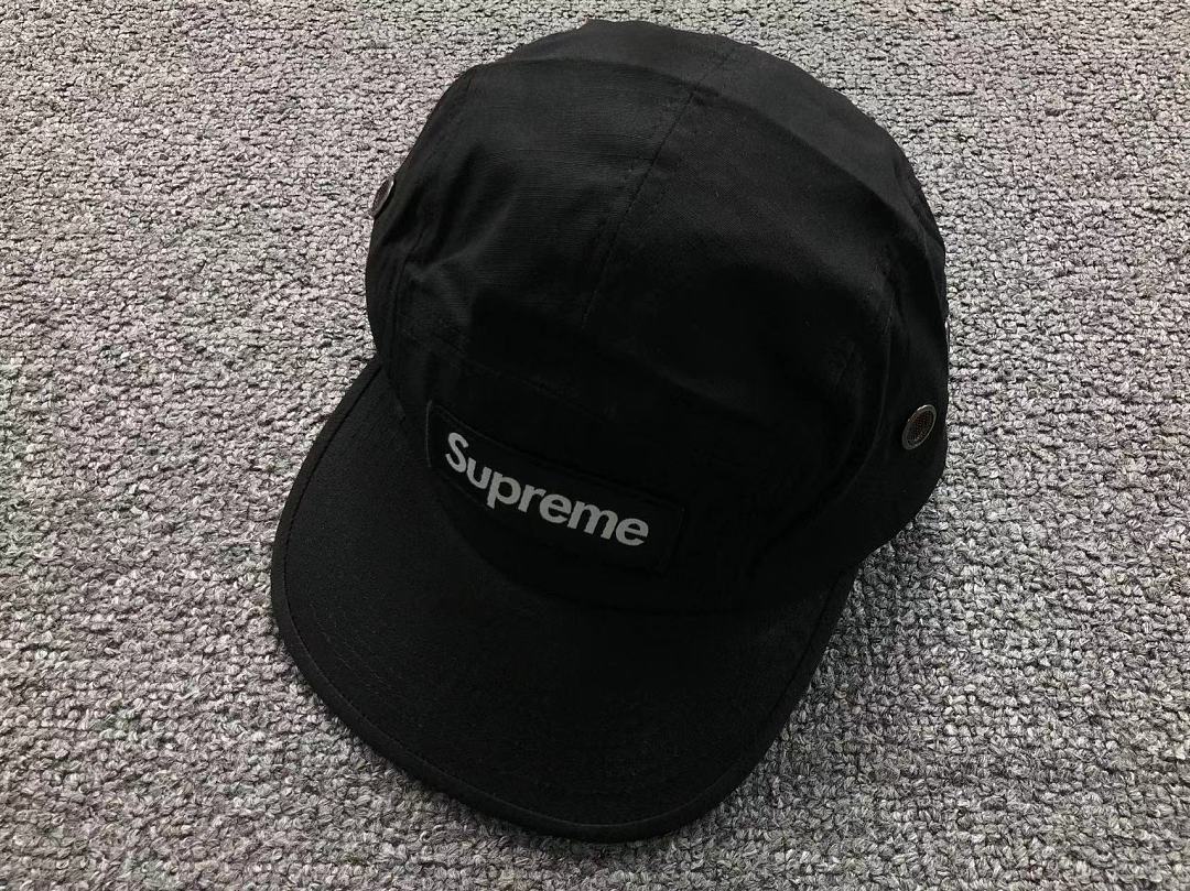 Supreme 105 S⭐⭐R⭐⭐E