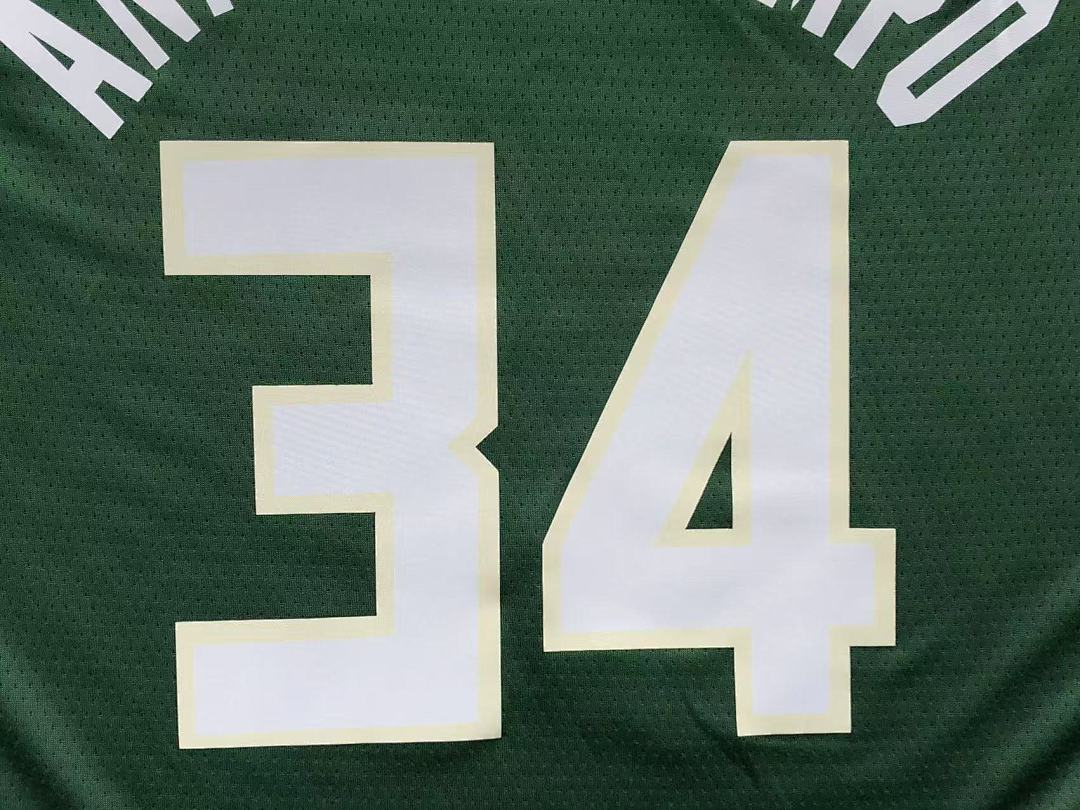 Unbranded 88 NBA BASKETBALL - Image 14