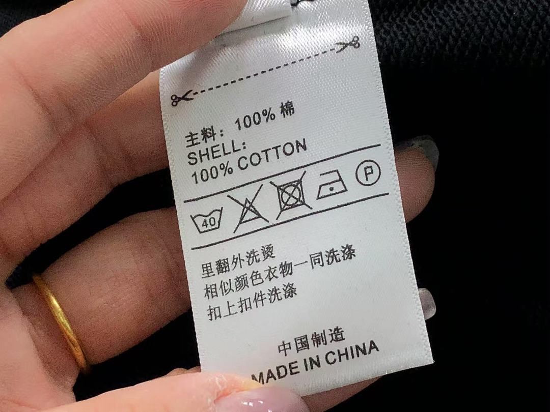 Chanel 115 AR⭐⭐⭐ EXCH⭐⭐⭐ HOODIE 3106271703 (Im 170Cm 60Kg I Wear Size L In The Phot) - Image 25
