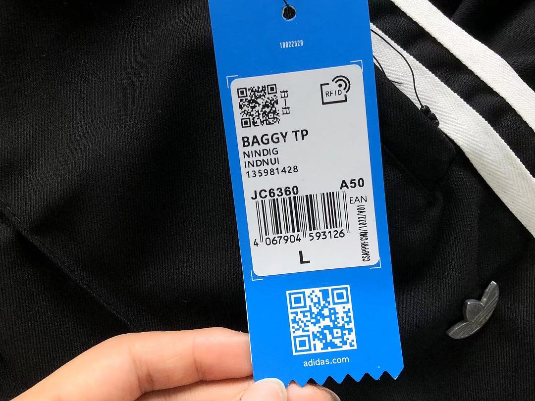 Adidas 228 A⭐I⭐AS JACKET - Image 42