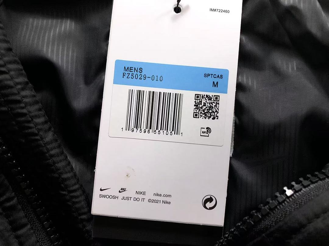 Nike 528 N⭐K⭐ DOWN JACKETS 42072909001 (Im 170Cm 60Kg I Wear Size M In The Phot) - Image 14
