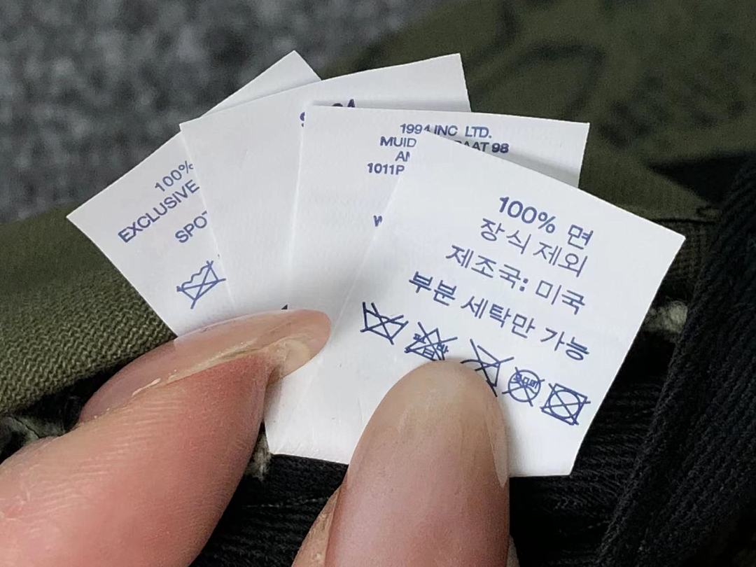 Supreme 95 S⭐⭐R⭐⭐E - Image 17