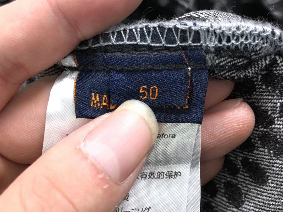 Louis Vuitton TROUSERS 188 L⭐ - Image 17