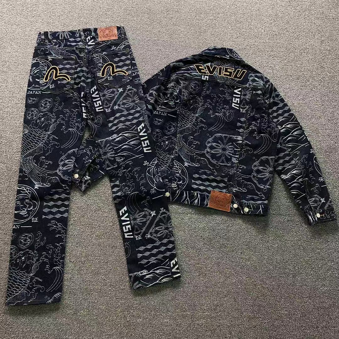 Evisu