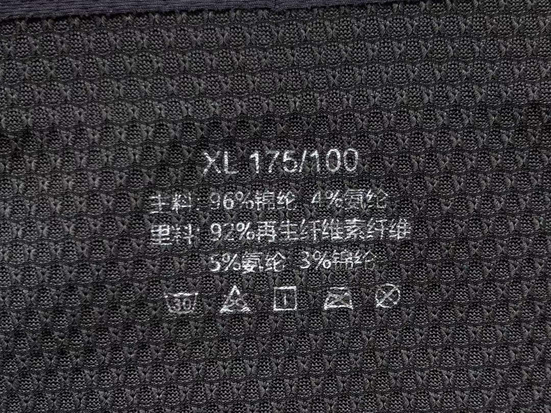 Unbranded 95 H⭐R⭐⭐S - Image 16