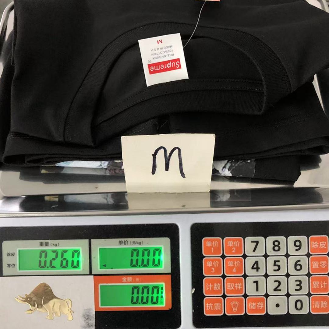 Supreme 88 S⭐⭐R⭐⭐E T-SHIRT - Image 22