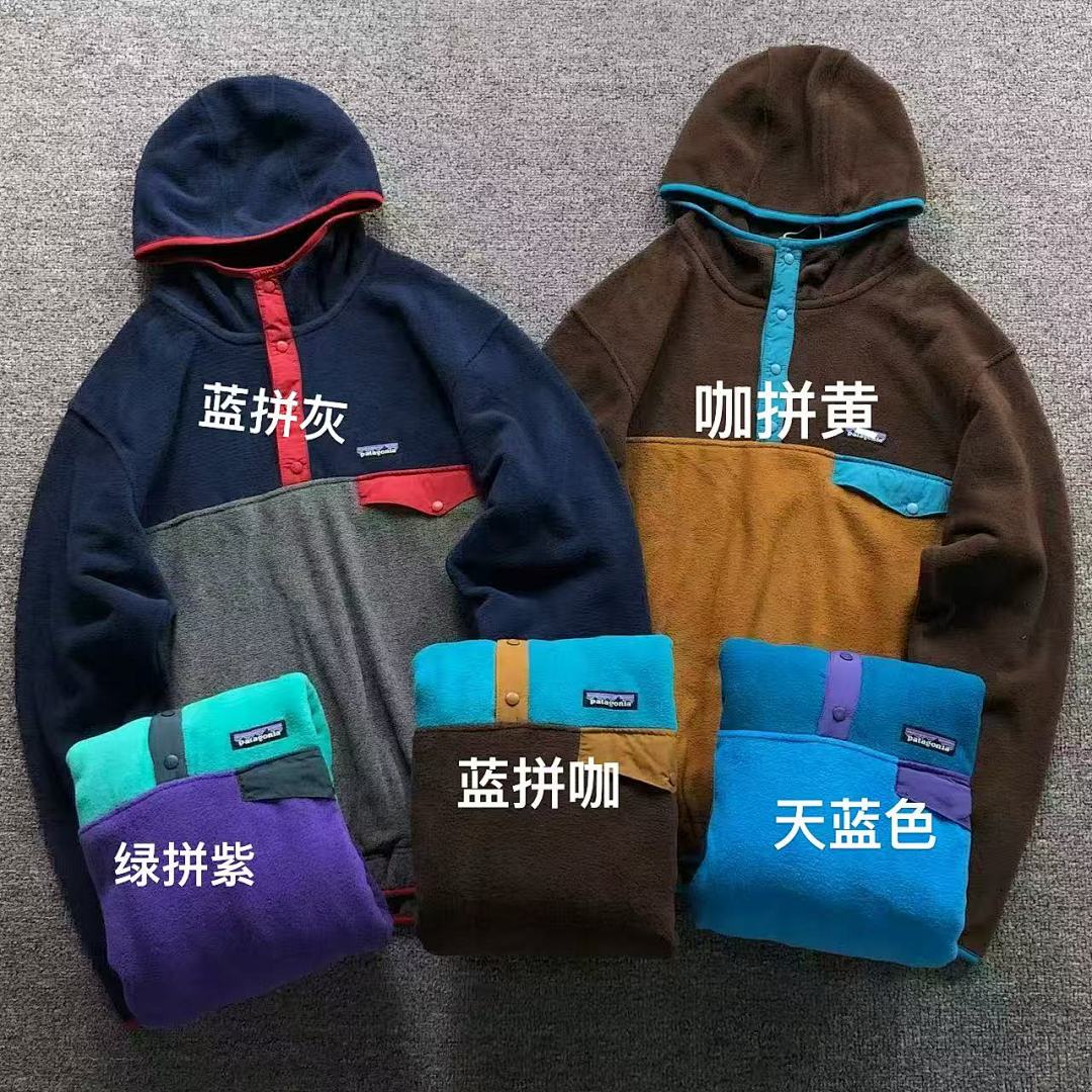 On Running 208 PATAGONIA FLEECE JACKET 2191305001 (Im 170Cm 60Kg I Wear Size M In The Phot) - Image 2