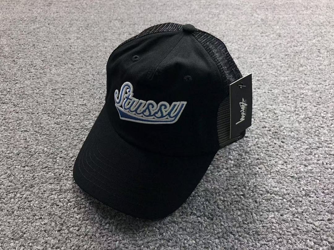 Stussy 75 STUSSY - Image 8