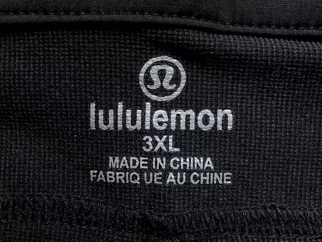 Unbranded 185 LULULEMON - Image 24