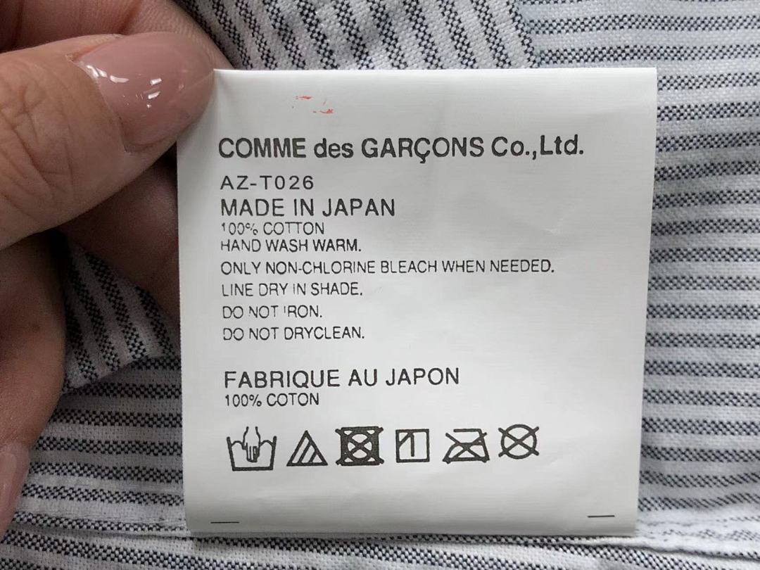 Comme des Garcons 135 CDG SHIRT 213061617 (Im 170Cm 55Kg I Wear Size S In The Phot) - Image 21