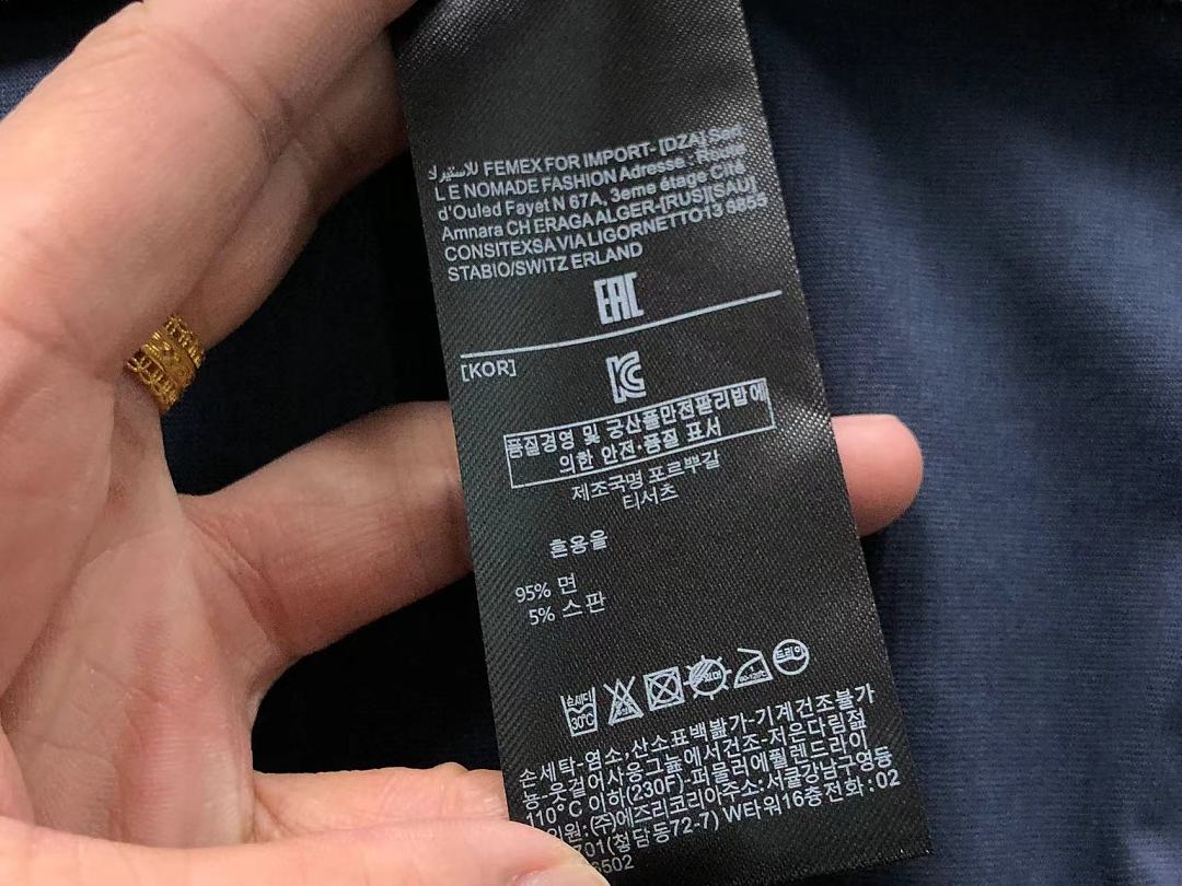 Zegna 238 ERMENEGILDO ZEGNA POLO 2204240504 (Im 170Cm 60Kg I Wear Size L In The Phot) - Image 21