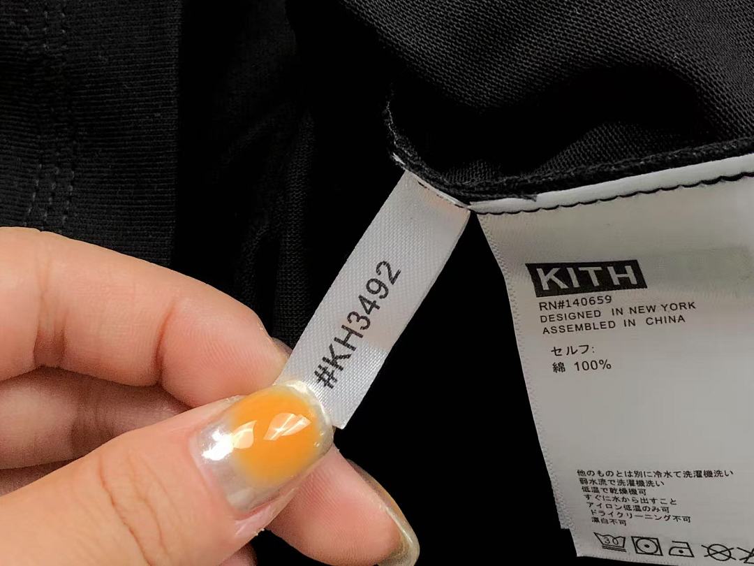 Kith 95 KITH T-SHIRT 57040595 (Im 170Cm 60Kg I Wear Size S In The Phot) - Image 15