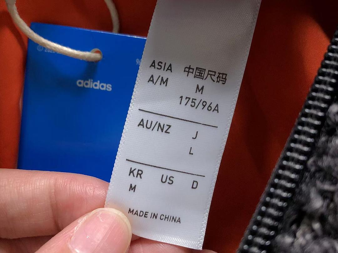 Adidas TROUSERS145 A⭐I⭐AS FLEECE JACKET - Image 20