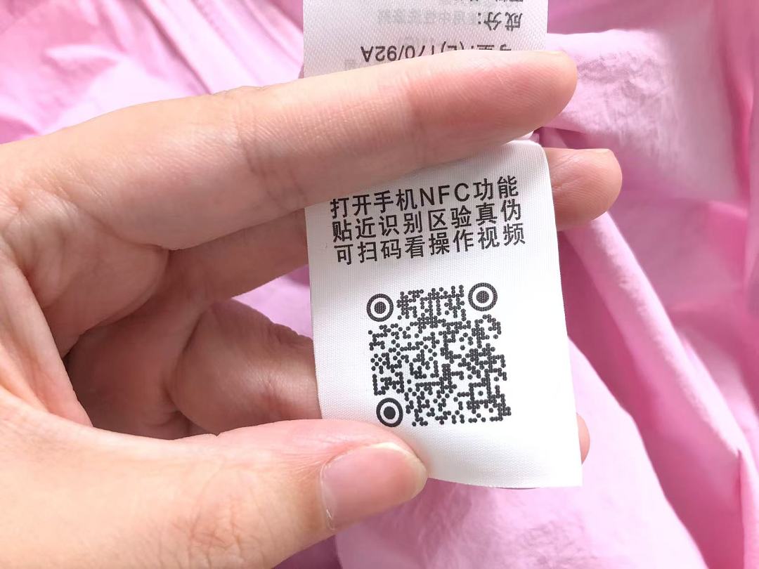 On Running 228 K⭐⭐ON SP⭐⭐T SUNSCREEN CLOTHING FEMAIE - Image 24