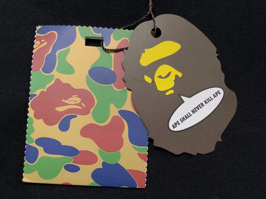 Bape 79 BAPE T-SHIRT - Image 23