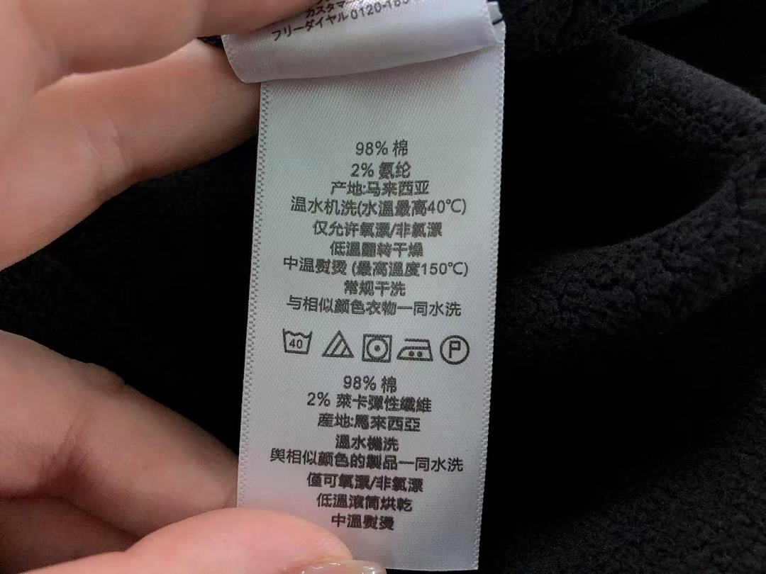Unbranded 175 STUSSY HOODIE 412042301 (Im 170Cm 60Kg I Wear Size M In The Phot) - Image 24