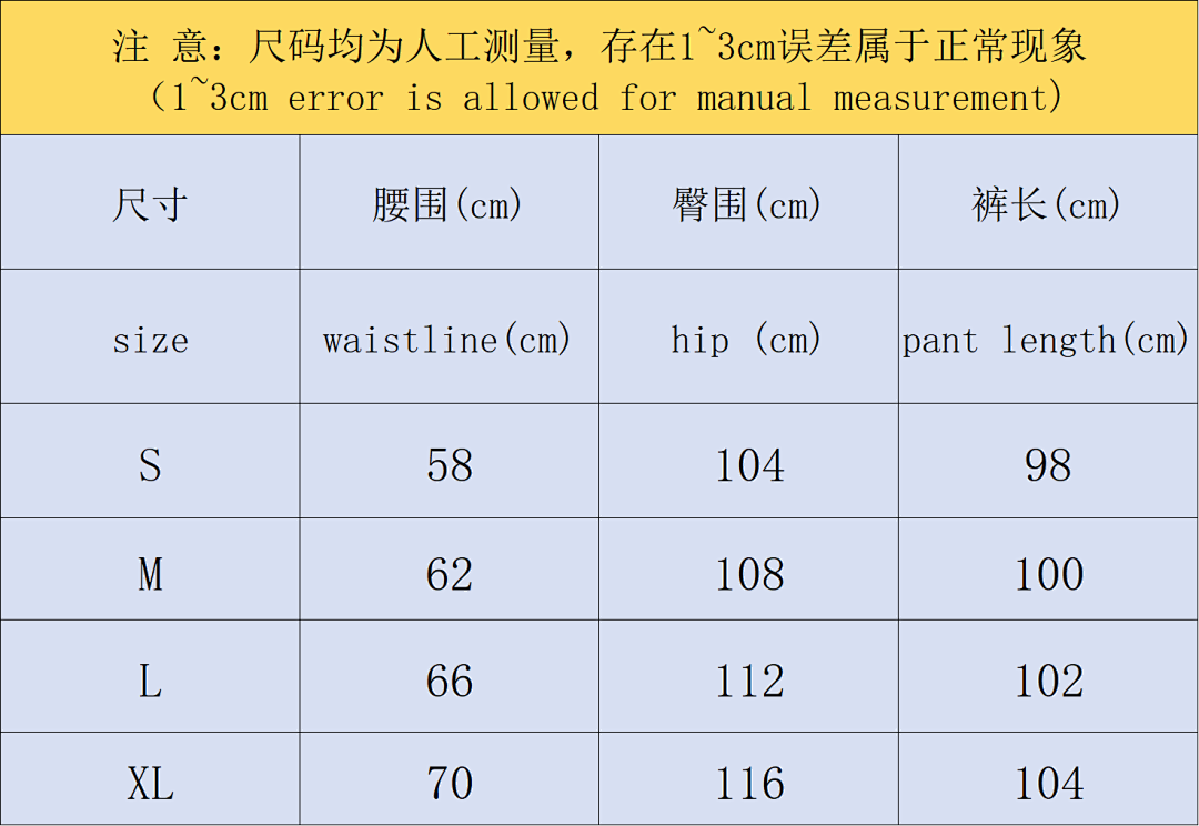 Adidas TROUSERS135 A⭐I⭐AS JACKET - Image 2