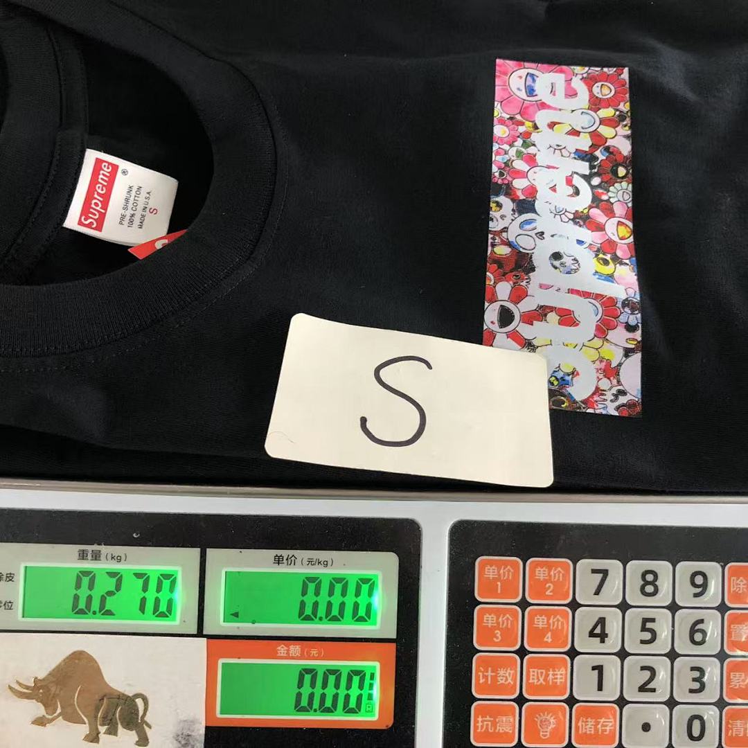 Supreme 95 S⭐⭐R⭐⭐E LONG SLEEVED 581214123 (Im 170Cm 60Kg I Wear Size S In The Phot) - Image 22
