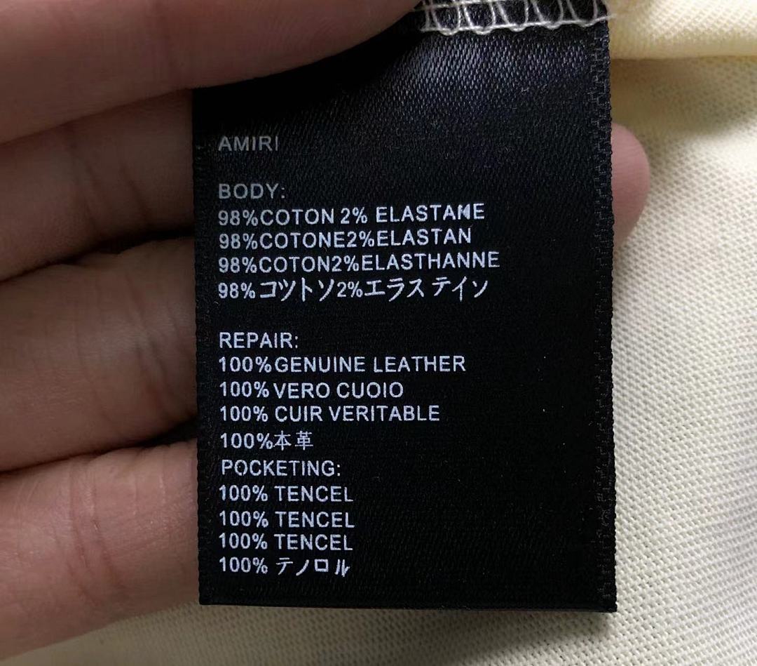 AMIRI 95 AMIRI T-SHIRT - Image 26