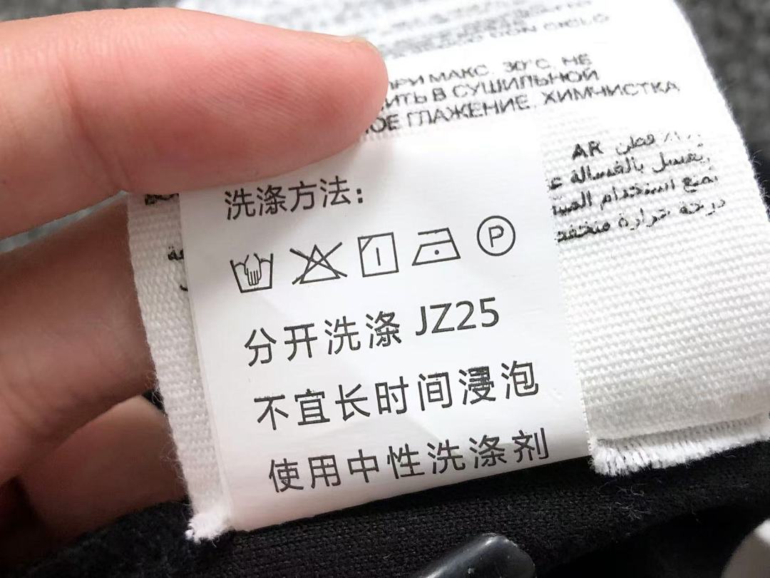 Unbranded 138 AMI TROUSERS 2110304701 (Im 170Cm 60Kg I Wear Size L In The Phot) - Image 25