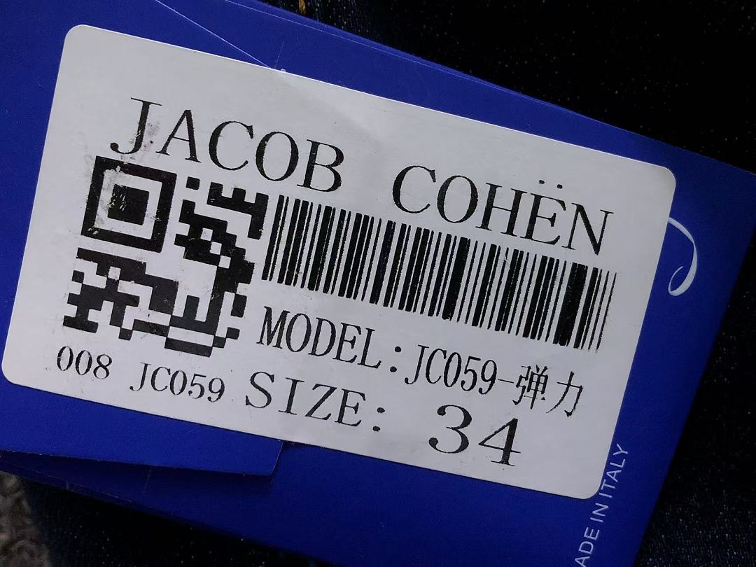 Jacob Cohen 245 J⭐C⭐B C⭐⭐⭐N - Image 30