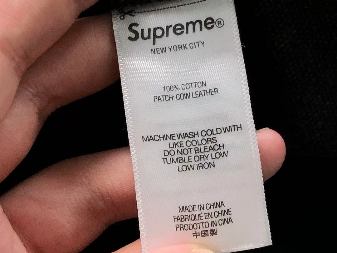Supreme 298 S⭐⭐R⭐⭐E - Image 33