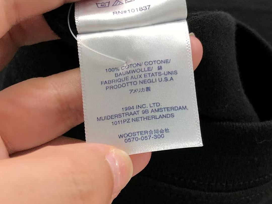 Supreme 95 S⭐⭐R⭐⭐E T-SHIRT 123122002 (Im 170Cm 60Kg I Wear Size M In The Phot) - Image 34