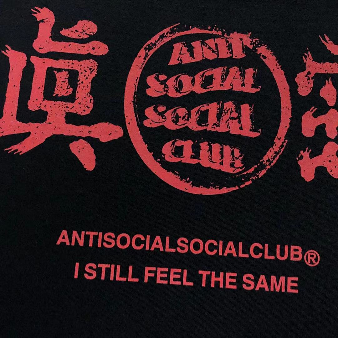Christian Louboutin 85 ANTI SOCIAL CLUB T-SHIRT - Image 9