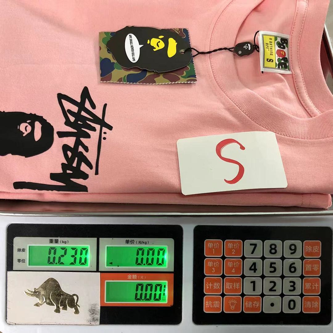 Bape 78 BAPE STUSSY T-SHIRT - Image 35
