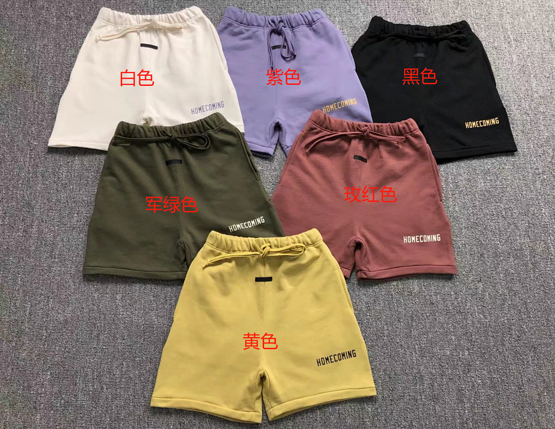Fear of God 118 FOG SHORTS 41164617 (Im 170Cm 57Kg I Wear Size S In The Phot) - Image 5