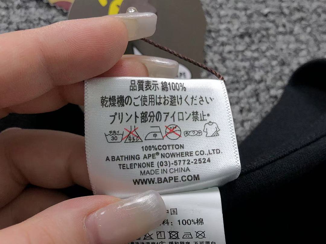 Bape 79 BAPE STUSSY T-SHIRT 411181842 (Im 170Cm 57Kg I Wear Size S In The Phot) - Image 41