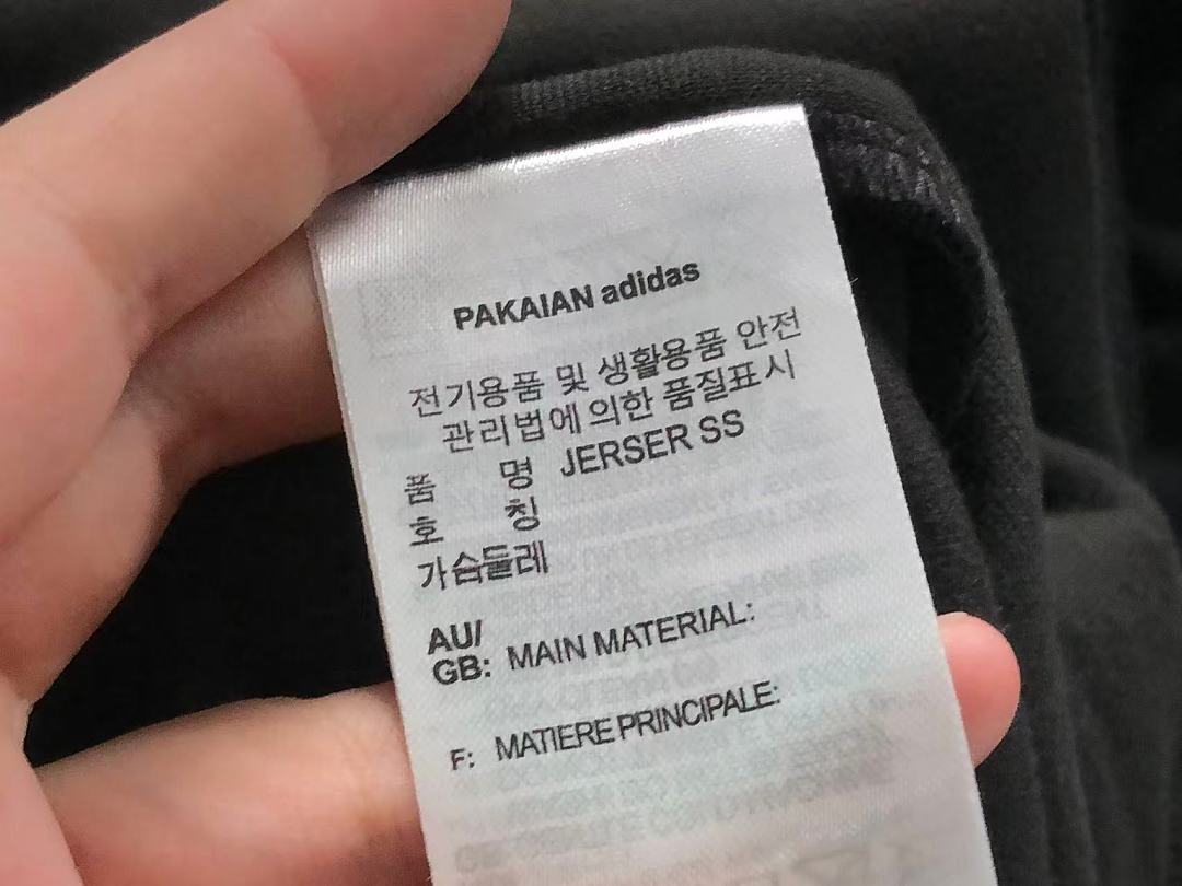 Adidas 178 A⭐I⭐AS JACKET 3207242177 (Im 170Cm 60Kg I Wear Size M In The Phot) - Image 28